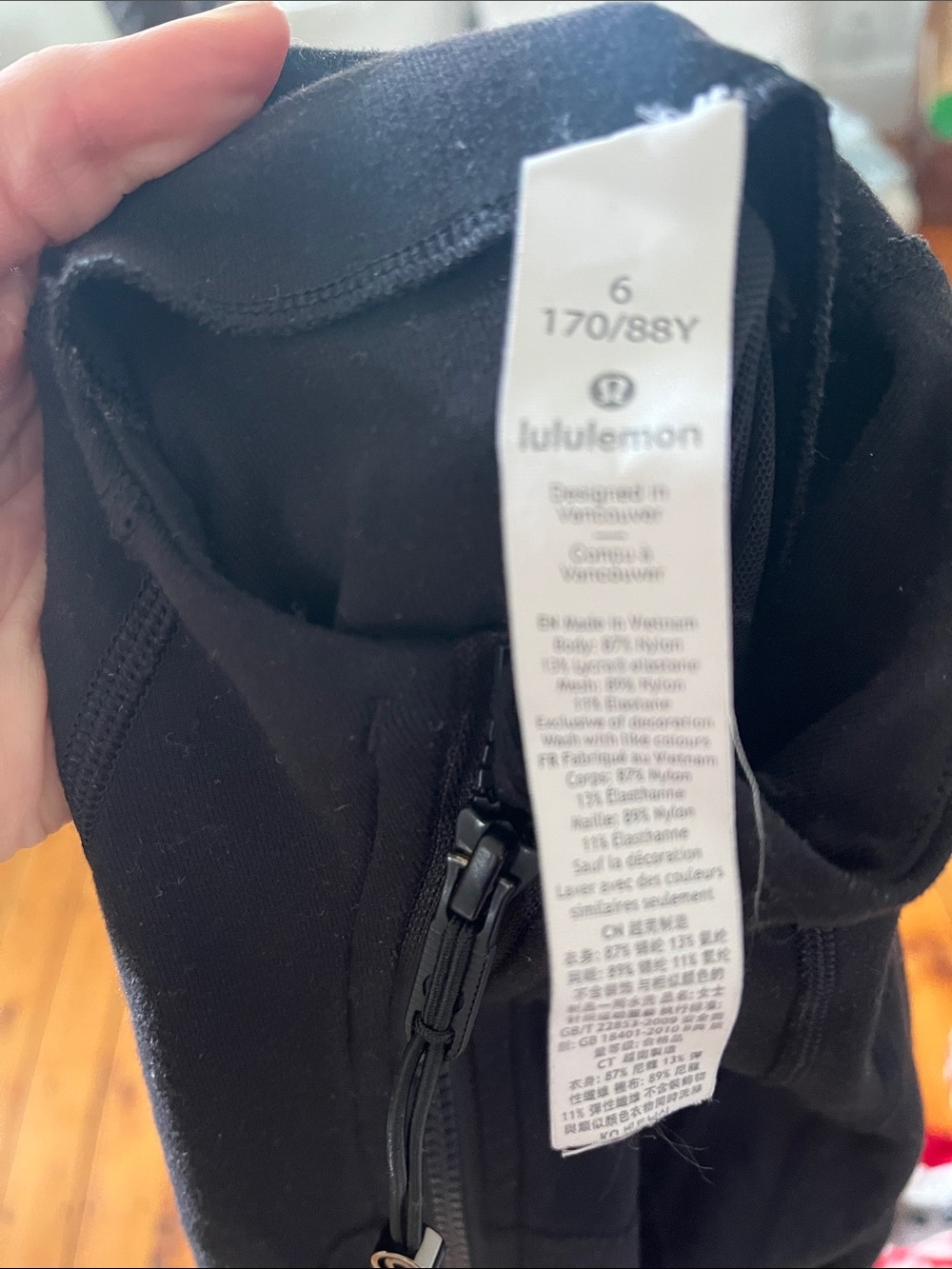 lululemon athletica black define jacket - Picture 2 of 7